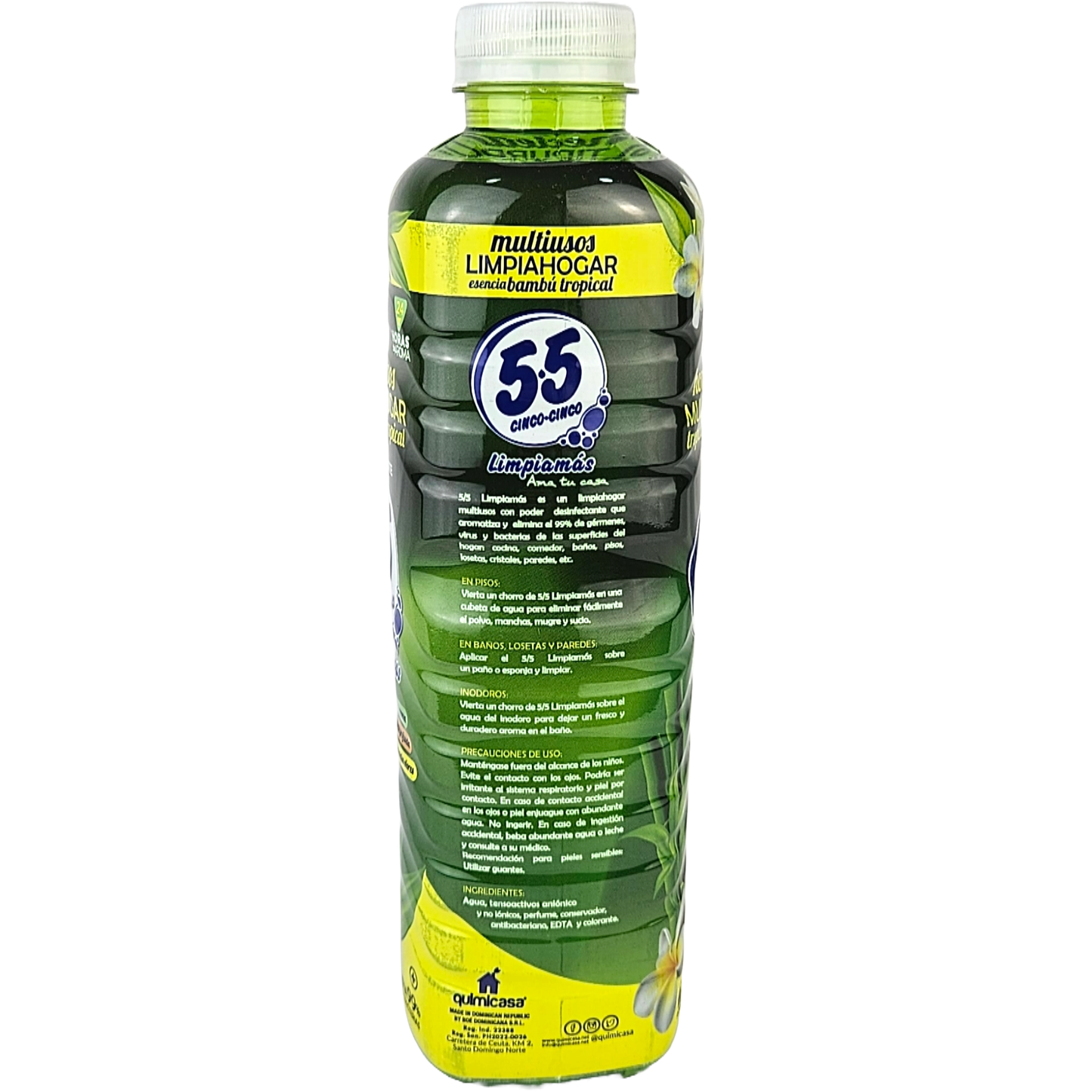 55 MULTIUSOS BAMBU 32 Oz. 12/1